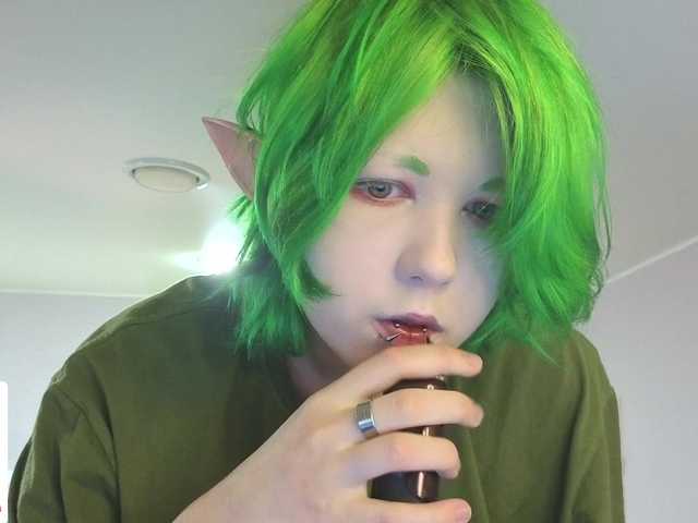 LittleKittenStar live cam on BongaCams