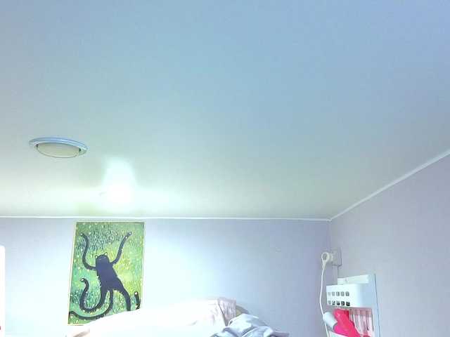 LittleKittenStar live cam on BongaCams