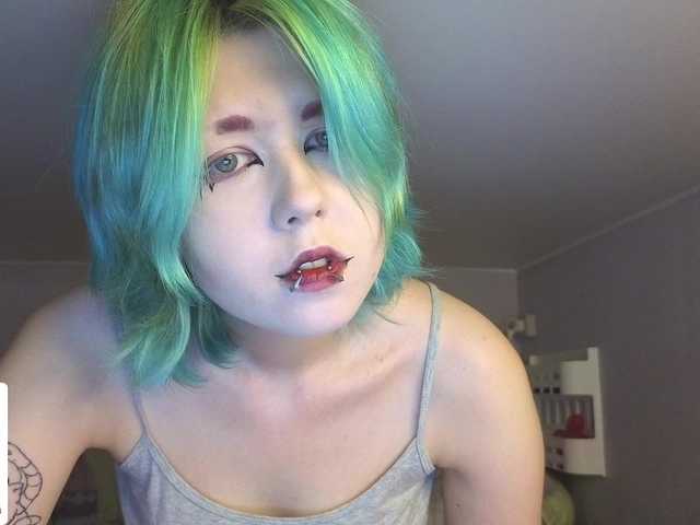 LittleKittenStar live cam on BongaCams
