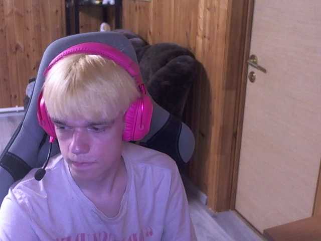 Harrygray live webcam show