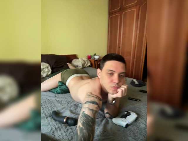 go to chat with Prysutnij-1