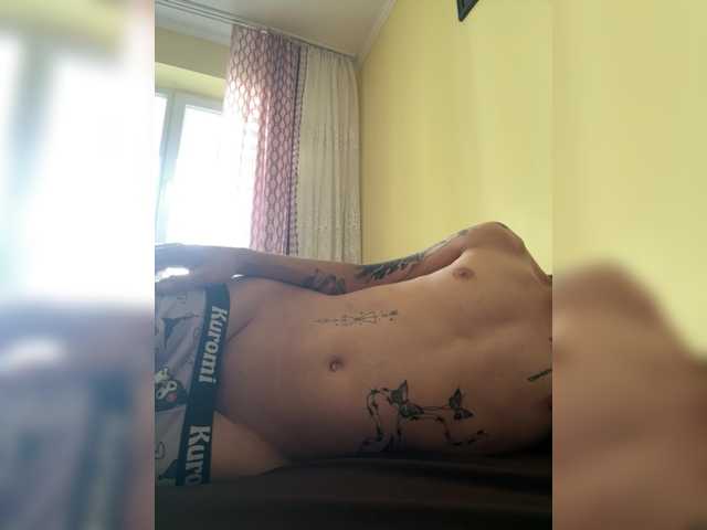 Prysutnij-1 live webcam show