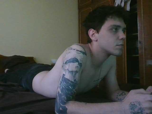 Prysutnij-1 live webcam show