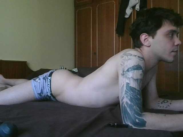 Prysutnij-1 live webcam show