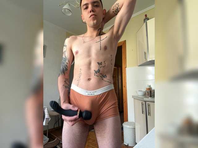 go to chat with Prysutnij-1