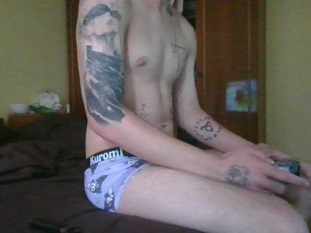 Prysutnij-1 live webcam show