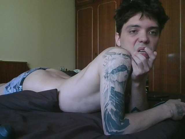 Prysutnij-1 live webcam show