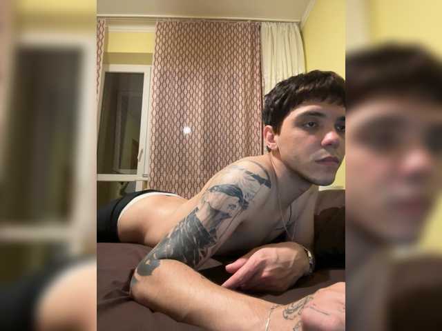 Prysutnij-1 live webcam show