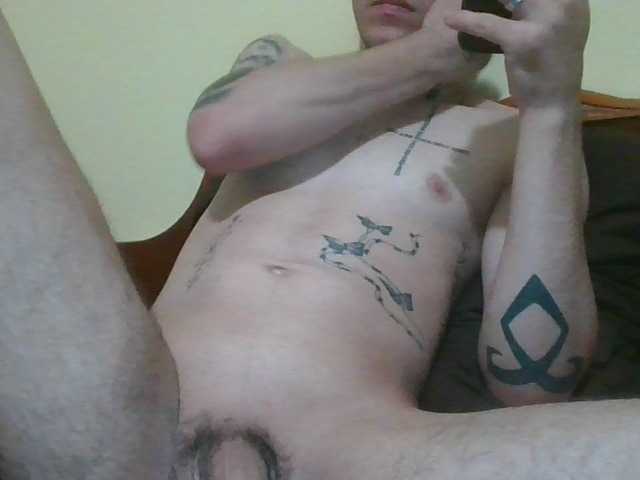 Prysutnij-1 live webcam show
