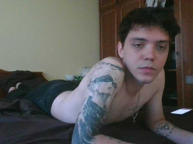 Prysutnij-1 live webcam show