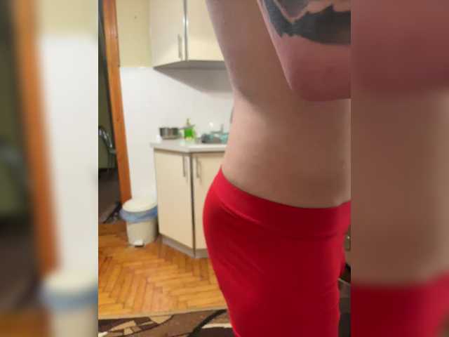 Prysutnij-1 live cam preview