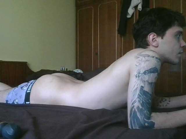 Prysutnij-1 live webcam show