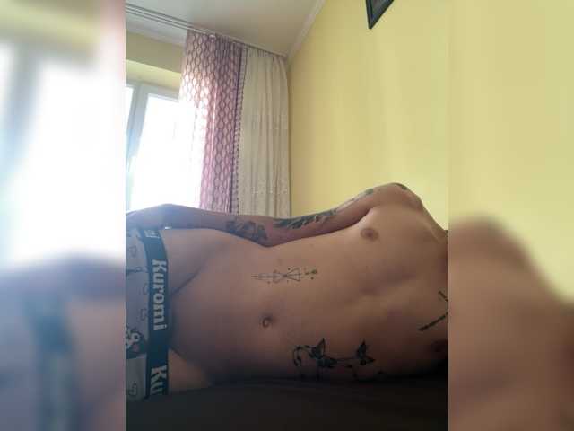 Prysutnij-1 live webcam show