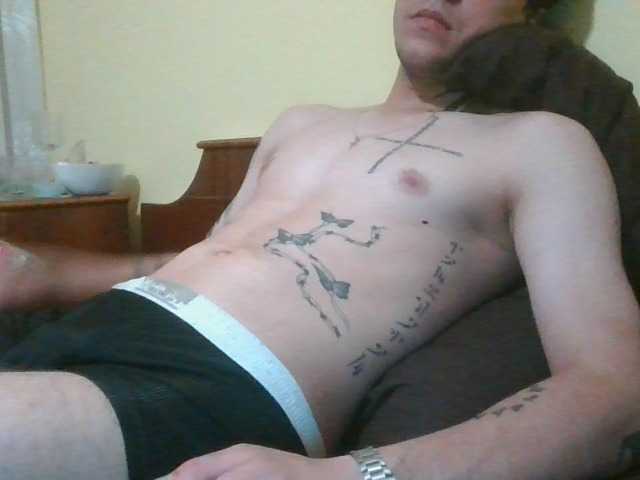 Prysutnij-1 live webcam show