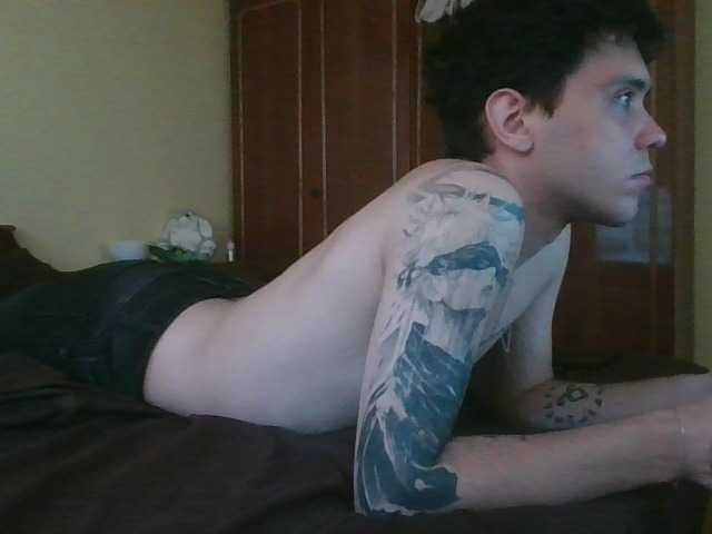 Prysutnij-1 live webcam show