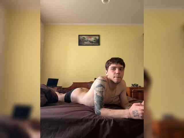Prysutnij-1 Live Webcam on BongaCams