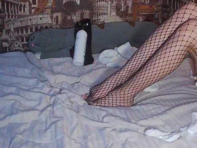 Jennylegs live cam on BongaCams
