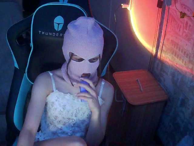 Перейти в чат Jennylegs
