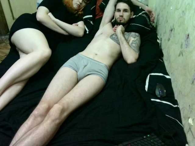 sexymast