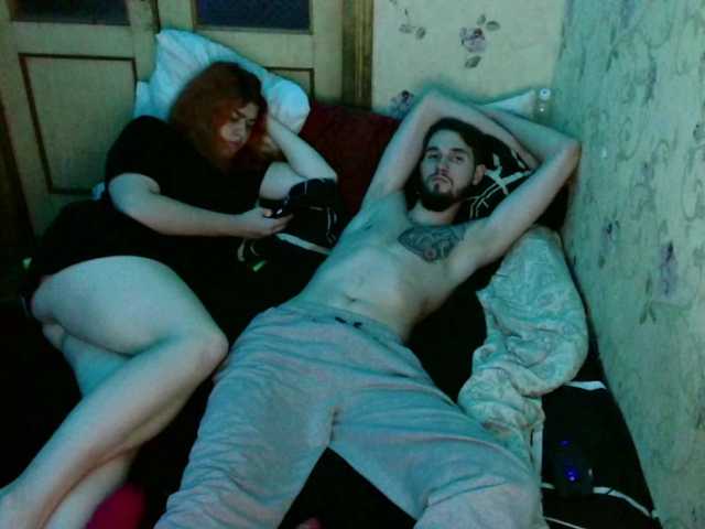 sexymast