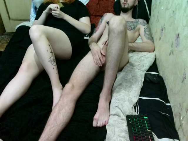 sexymast