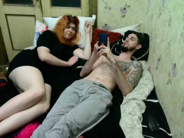 sexymast