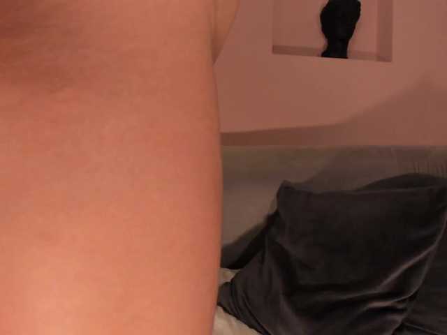 ChristySea