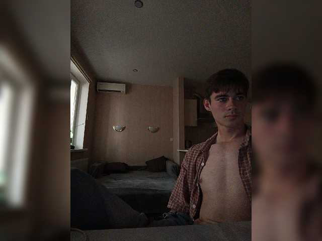 Viliam1-1 live webcam show