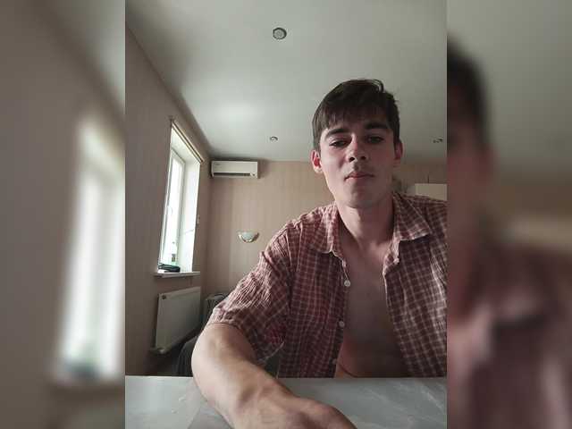 Viliam1-1 live webcam show