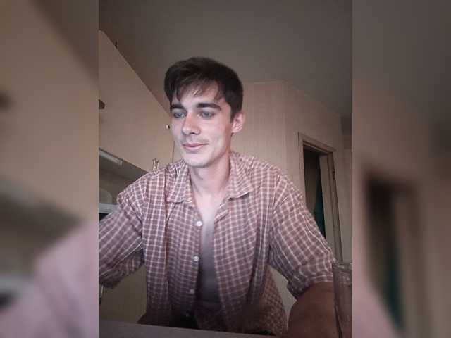 Viliam1-1 live webcam show