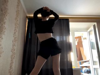 PandoraBillinger