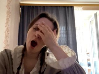 PandoraBillinger