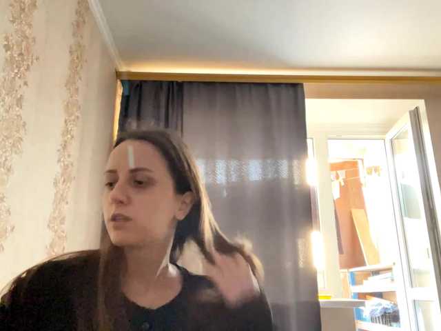 PandoraBillinger live cam on BongaCams