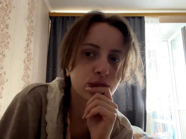 PandoraBillinger live cam on BongaCams