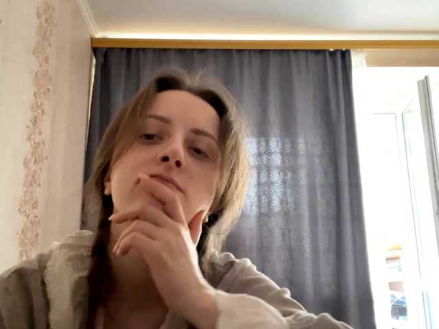 PandoraBillinger