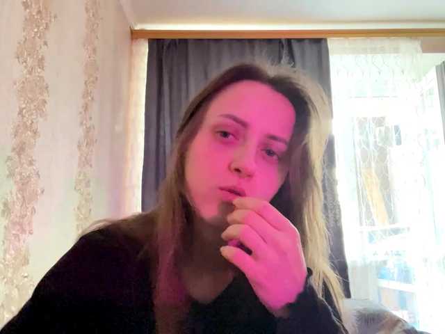 PandoraBillinger live cam on BongaCams
