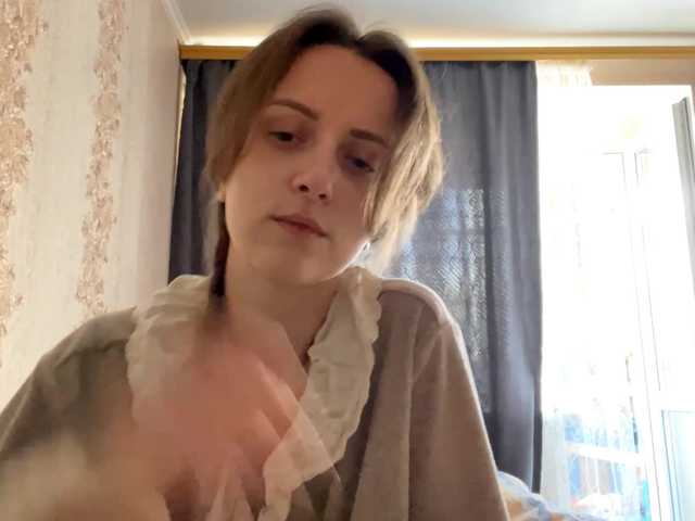 PandoraBillinger