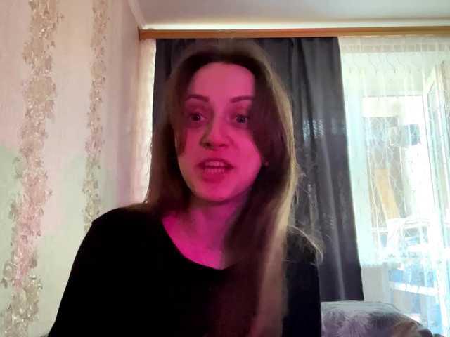 PandoraBillinger