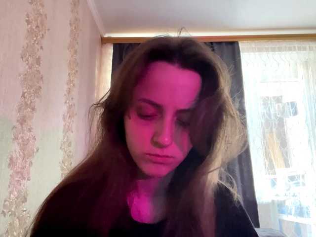PandoraBillinger