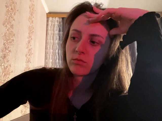 PandoraBillinger