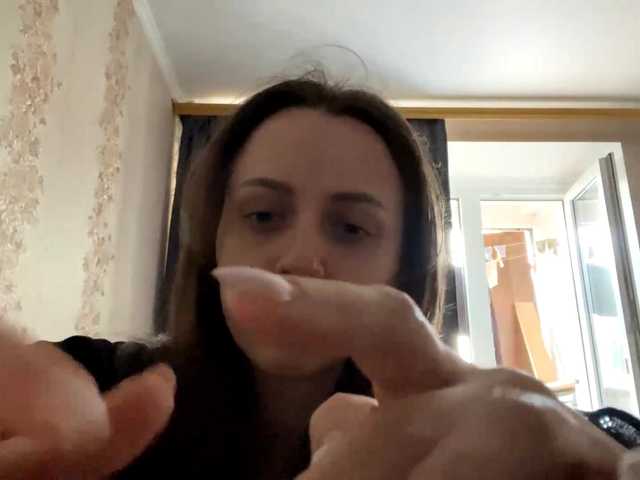 PandoraBillinger live cam on BongaCams