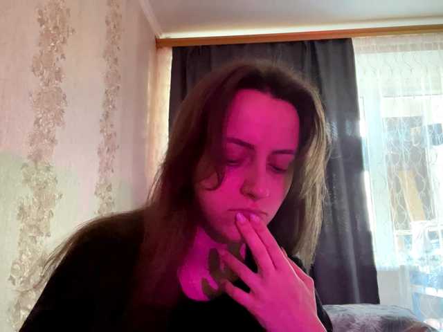 PandoraBillinger