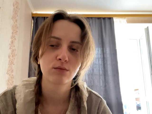 PandoraBillinger live cam on BongaCams