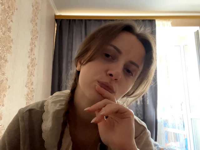 PandoraBillinger
