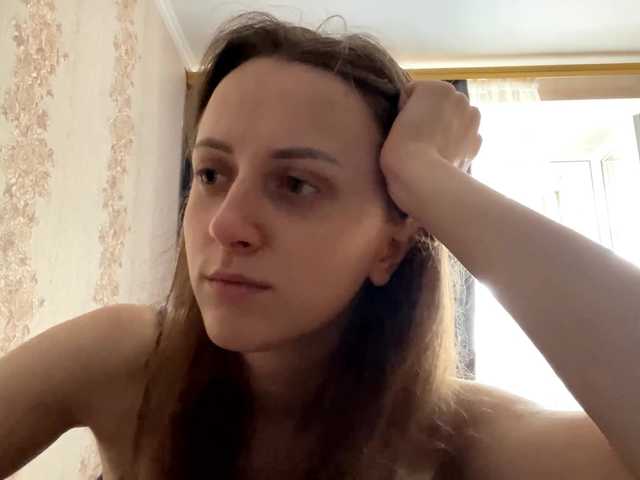PandoraBillinger