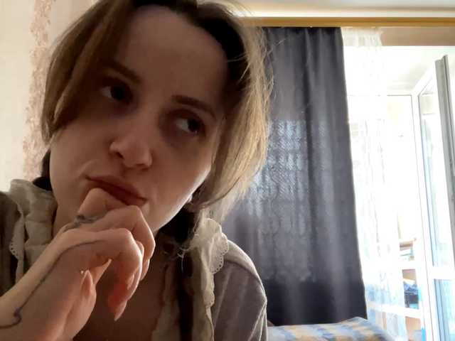 PandoraBillinger