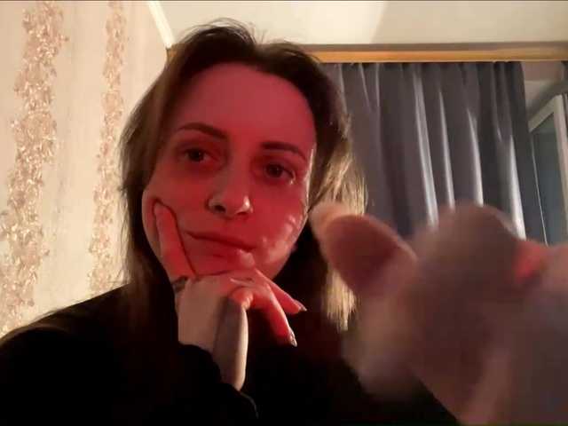PandoraBillinger