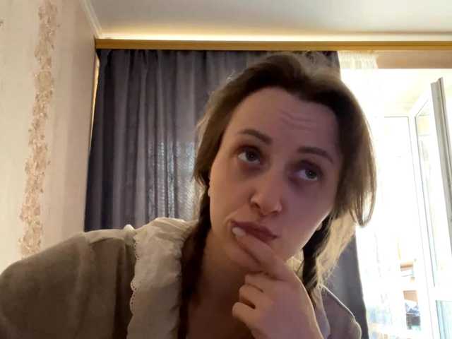 PandoraBillinger live cam on BongaCams