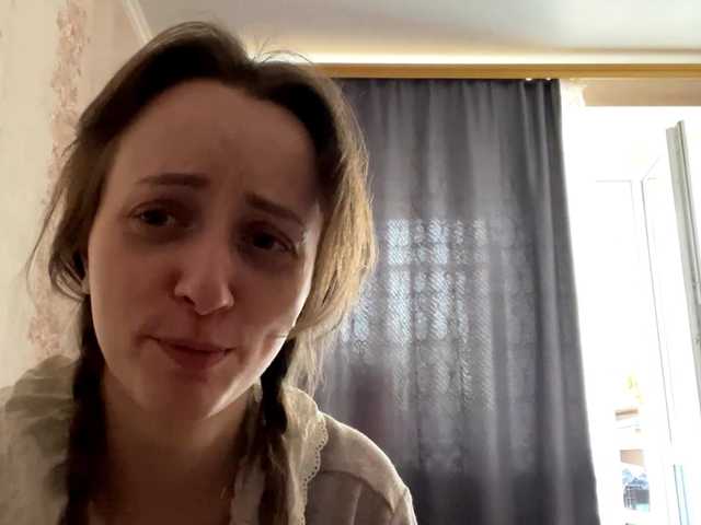 PandoraBillinger live cam on BongaCams