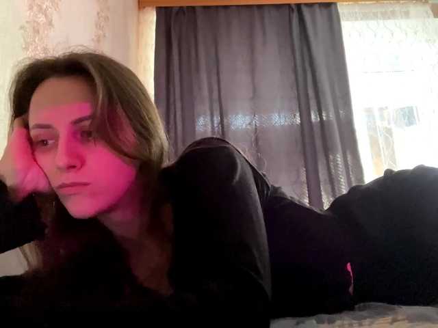 PandoraBillinger